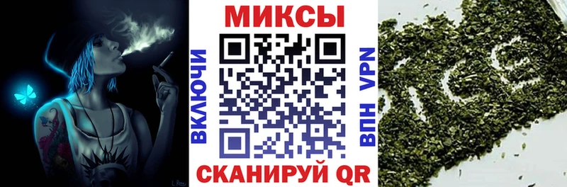 купить наркоту  Серафимович  Бутират Butirat 