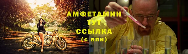 кокаин премиум Пересвет