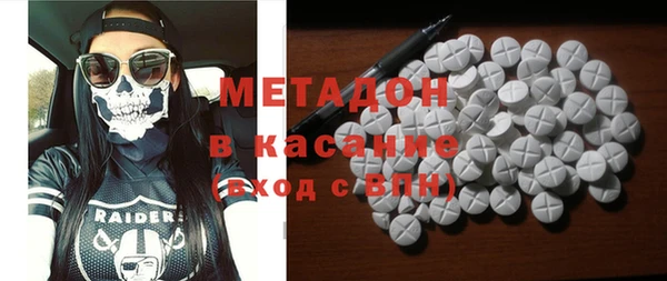 кокаин премиум Пересвет