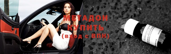 кокаин премиум Пересвет