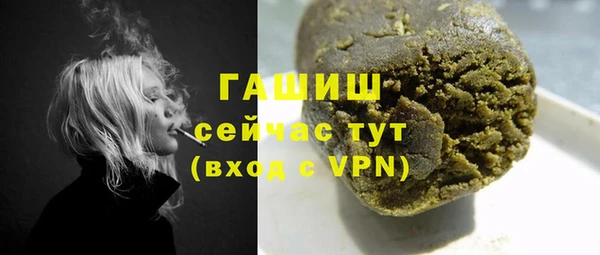 прущие грибы Пестово