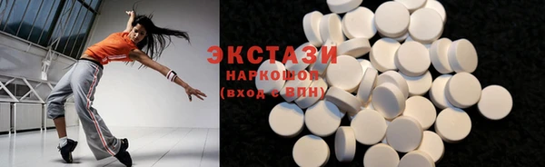 прущие грибы Пестово