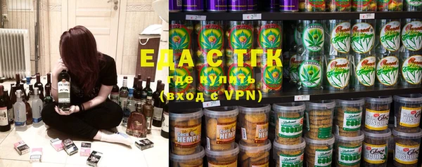 прущие грибы Пестово