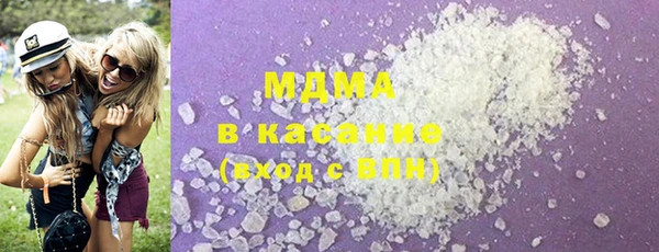 альфа пвп Переславль-Залесский
