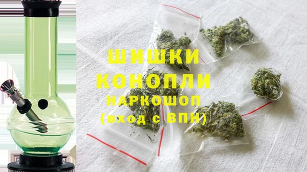 кокаин премиум Пересвет