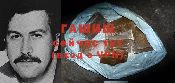 прущие грибы Пестово