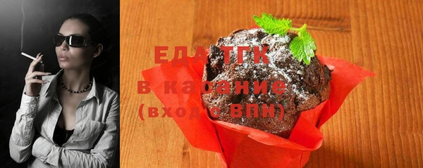 кокаин премиум Пересвет