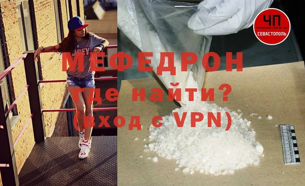прущие грибы Пестово