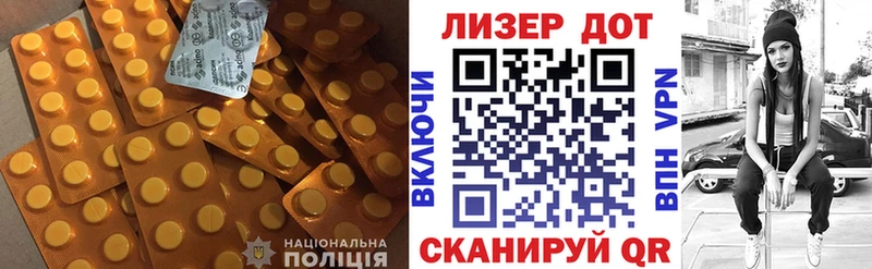 где найти наркотики  Серафимович  мориарти состав  Лсд 25 экстази кислота 