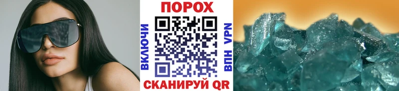 Первитин витя  Серафимович 