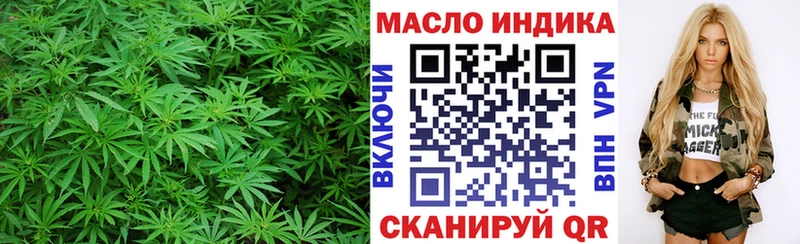 даркнет сайт  Серафимович  Дистиллят ТГК вейп с тгк 