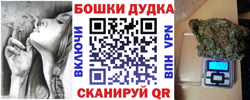 Канабис AK-47  купить наркотики сайты  Серафимович 